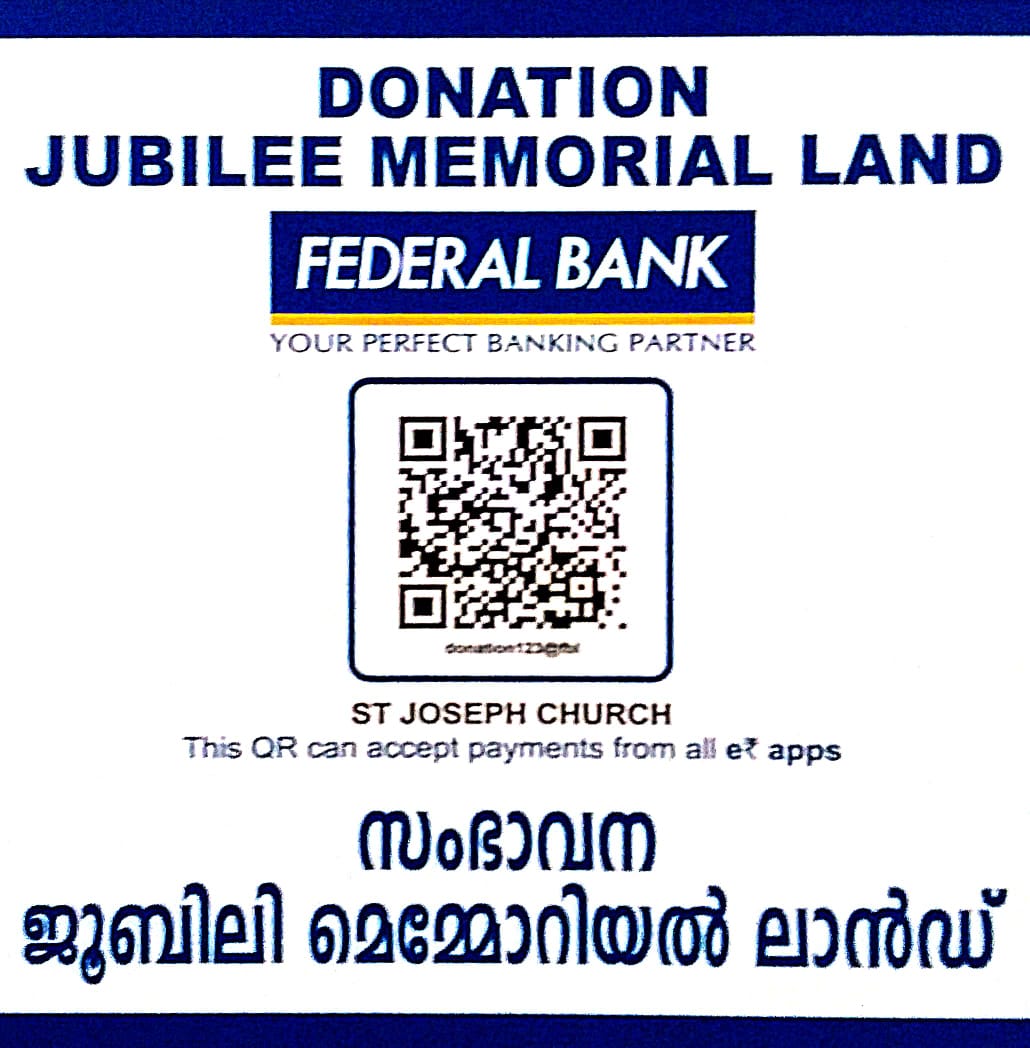DONATION JUBILEE MEMORIAL LAND DONATION JUBILEE MEMORIAL LAND